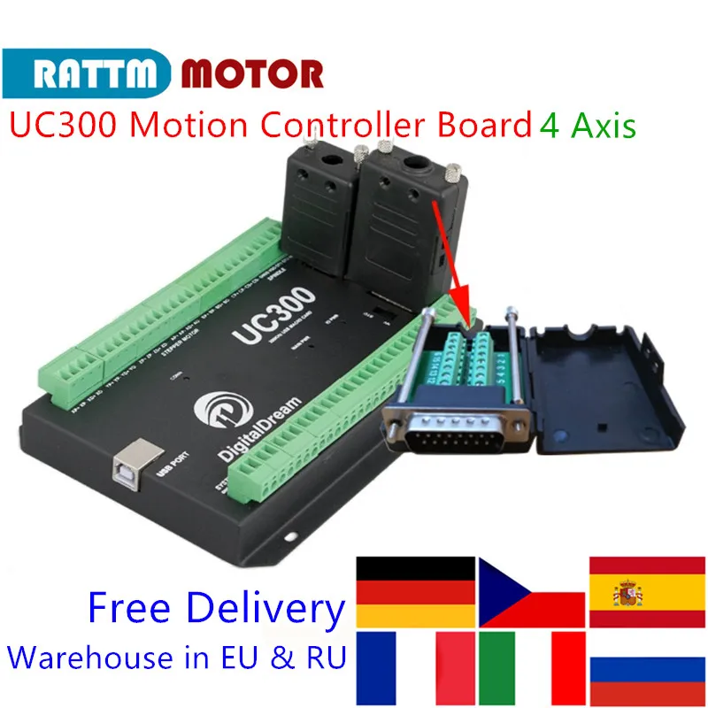 [EU Free VAT】 UC300 ЧПУ контроллер USB Mach3 3 / 4/ 6 осей карта управления движением NVUM