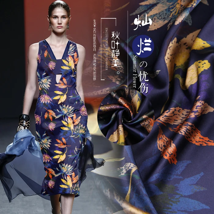 Печатный шелк стрейч-сатин 118 см Ширина 19 momme/чистый шелк Ткань для шитья платьев эластичный атлас Модифицированная шелковая пряжа