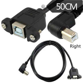 

High Speed 30CM M/F USB 2.0 Type B Male to Female Right Angle Extension Data Cable Panel Mount For Printer Cable with Screw Hole