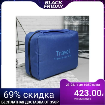 

Travel cosmetic bag, zippered section, hook, color blue