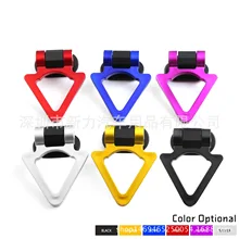 Перекрестная граница для автомобиля Eaby модифицированный трейлер крюк ABS универсальный клей V образный декоративная наклейка для автомобиля кольцо прицепа