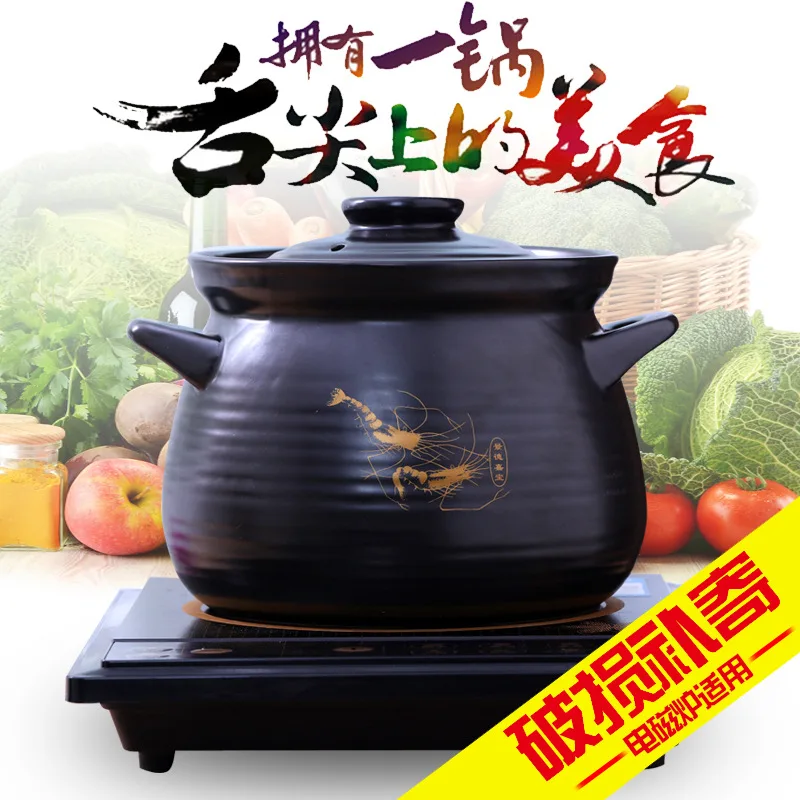 

Jingdezhen High-temperature Resistant Electromagnetic Furnace Gas Universal Ceramic Pot Soup POY Stewing Pot Earthenware Pot Lar