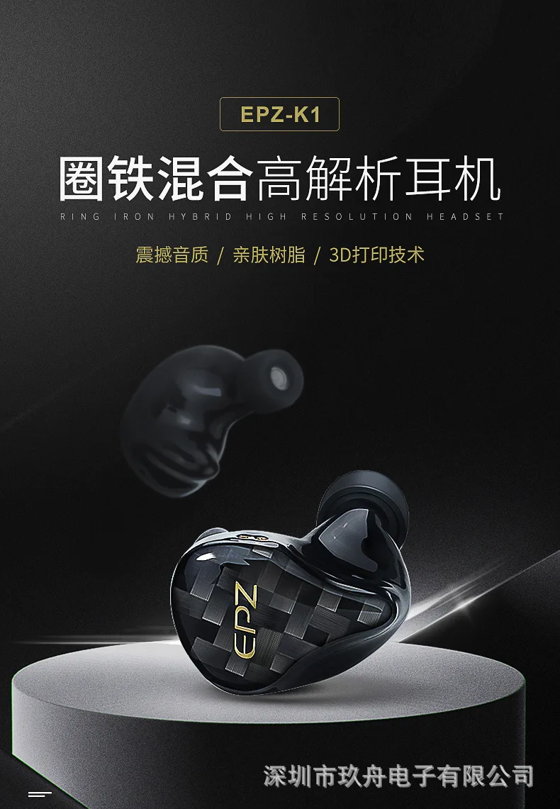 Luxury Armor Metal Aluminum Phone Cover For Huawei