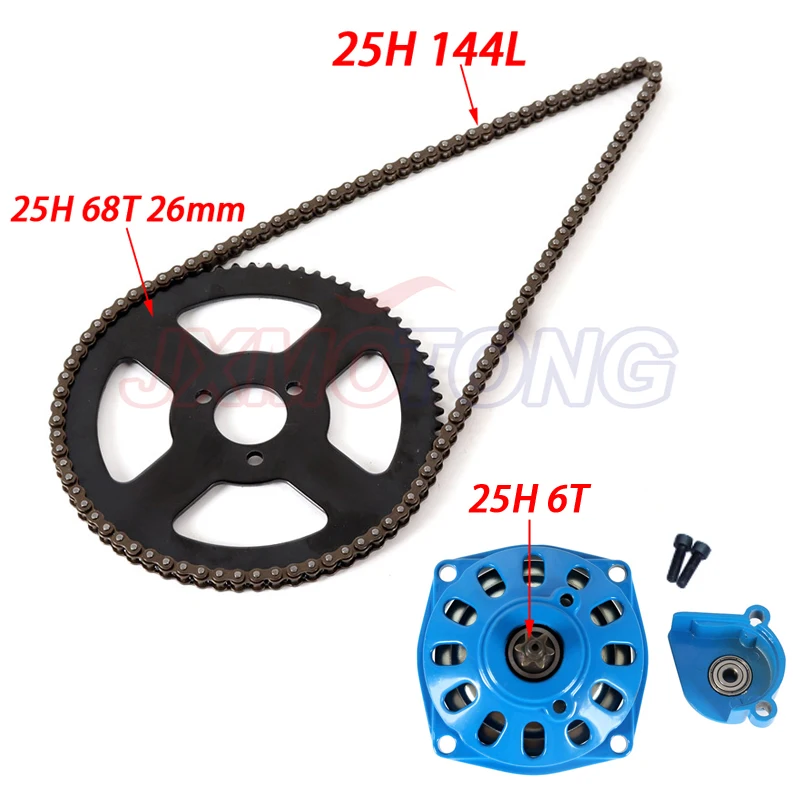 Mini Moto 47Cc 49Cc Sistema Di Trasmissione 25H 144L Catena Con Cambio E Pignone Posteriore Fit Mini Moto Pocket Bike