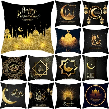 

Ramadan Decoration Eid Mubarak Moon Mosque Polyester Cushion Cover Decorative Cushions Pillow for sofa Living Room Cushion 40907