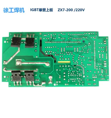Руководство DC инвертор сварочный аппарат основная плата ZX7-200 250 220 В Одиночная трубка с биполярным транзистором с изолированным затвором инверторная плата - Цвет: type 2