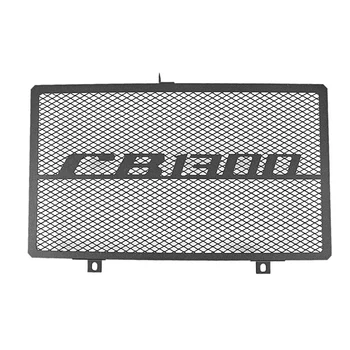 

Motorcycle Radiator Grille Guard Cover Protector Fuel Tank Protection Net for Honda CB1300 2003-2008