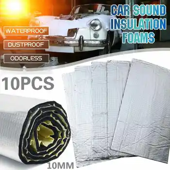 

10PCS 10MM Aluminum Foil Mat Car Hood Engine Firewall Heat Mat Deadener Sound Noise Proof Insulation Deadening Engine Firewall