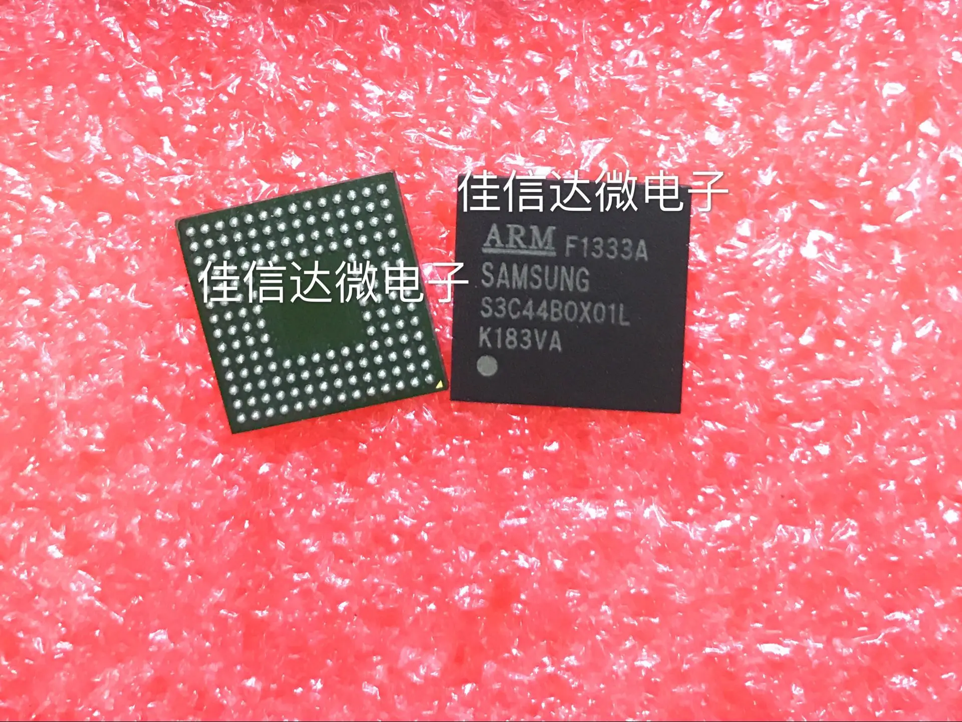 Фонарь 100% новый и оригинальный фонарь высокого качества 3c44box01l BGA | Электроника