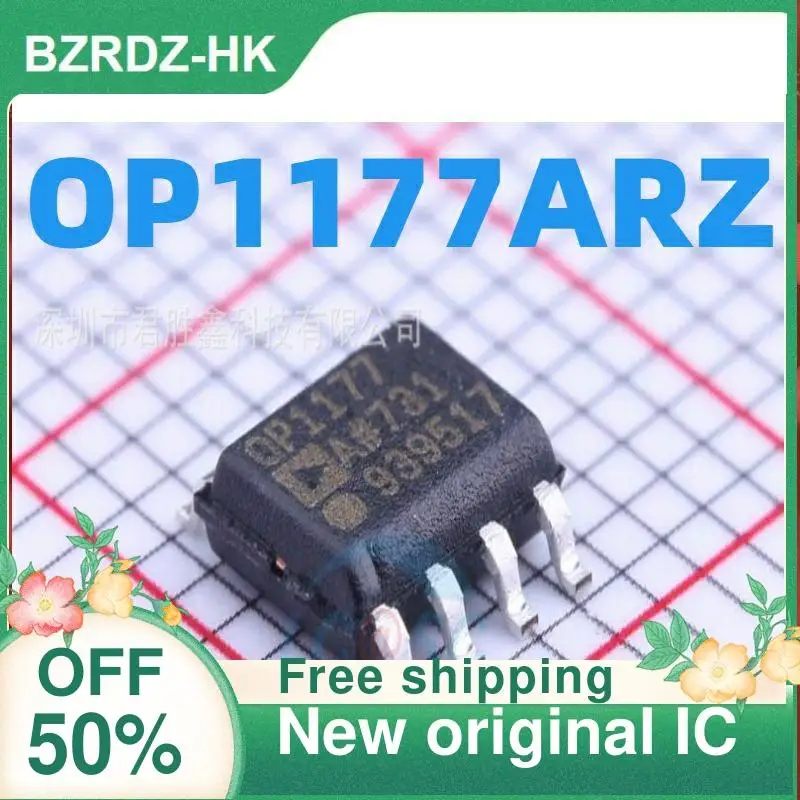 

1-20PCS OP1177 OP1177AR OP1177ARZ SOP8 New original IC