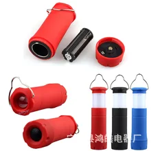 Выдвижная лампа для кемпинга, пластиковый светильник-вспышка, маленький мини-фонарь, многофункциональный светильник для палатки