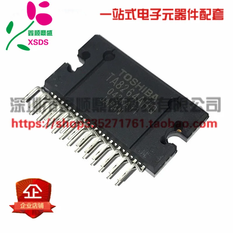 5 шт./лот TA8264AH TA8264AHQ 4X41 Вт
