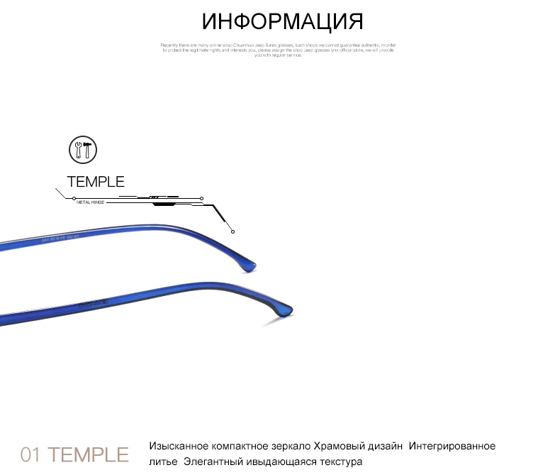 AEVOGUE голубые легкие очки квадратная оптическая рамка мужские компьютерные очки по рецепту минус очки Близорукость Рамка AE0718