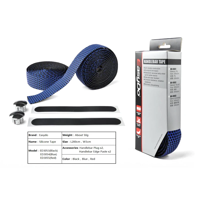 EasyDo 1 Pair Road Bike Velvet Microfiber Handlebar Tape + 2 plugs Waterproof 3D Honeycomb Belt Cycling Bicycle Handle Bar Tape