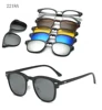 RUISIMO 5 lenes Magnet Sunglasses Clip Mirrored Clip on Sunglasses clip on glasses Men Polarized Custom Prescription Myopia ► Foto 2/6