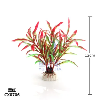 

Aquarium decoration simulation water grass aquarium landscaping set plastic flowers and plants crafts gifts water grass CX07