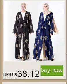 Elegant Velvet Abaya Muslim Embroidery Maxi Dress Cardigan Kimono Long Robe Gowns Middle East Eid Ramadan Islamic Prayer