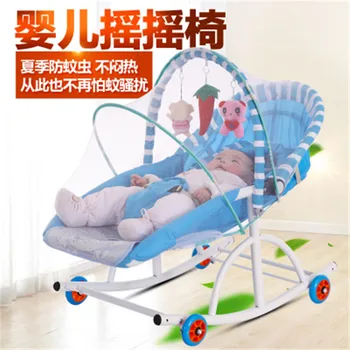 

Baby rocking chair comfort chair recliner artifact newborn multi-function can sit reclining infant cradle chair