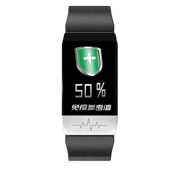

T1 Infrared Probe Body Temperature Detection Smart watch Heart Rate Test Newest body temperature & ECG Monitor Profession