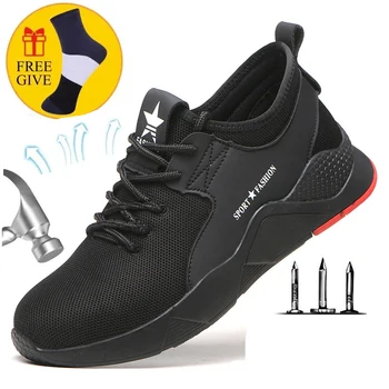

New Breathable Men's Safety Shoes Casual Shockproof Soft Sole Men's Boots Shatterproof Puncture Resistant Construction Shoes