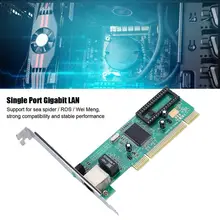 10/100/1000M Gigabit Ethernet Lan сетевой адаптер Pci для ПК ноутбука компьютера