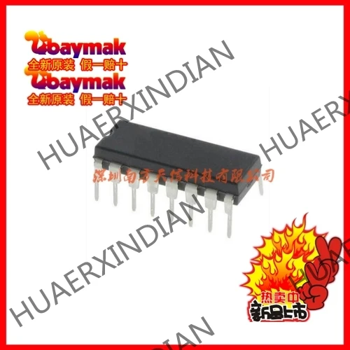 5 шт. и AD7249BNZ AD7249B DIP16
