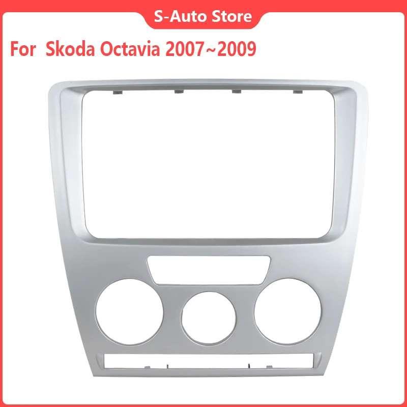 Car DVD/CD Radio Stereo 2DIN Fascia Panel Refitting Frame Facia Trim Install Mount Kit for Skoda Octavia 2007-2009 | Автомобили и