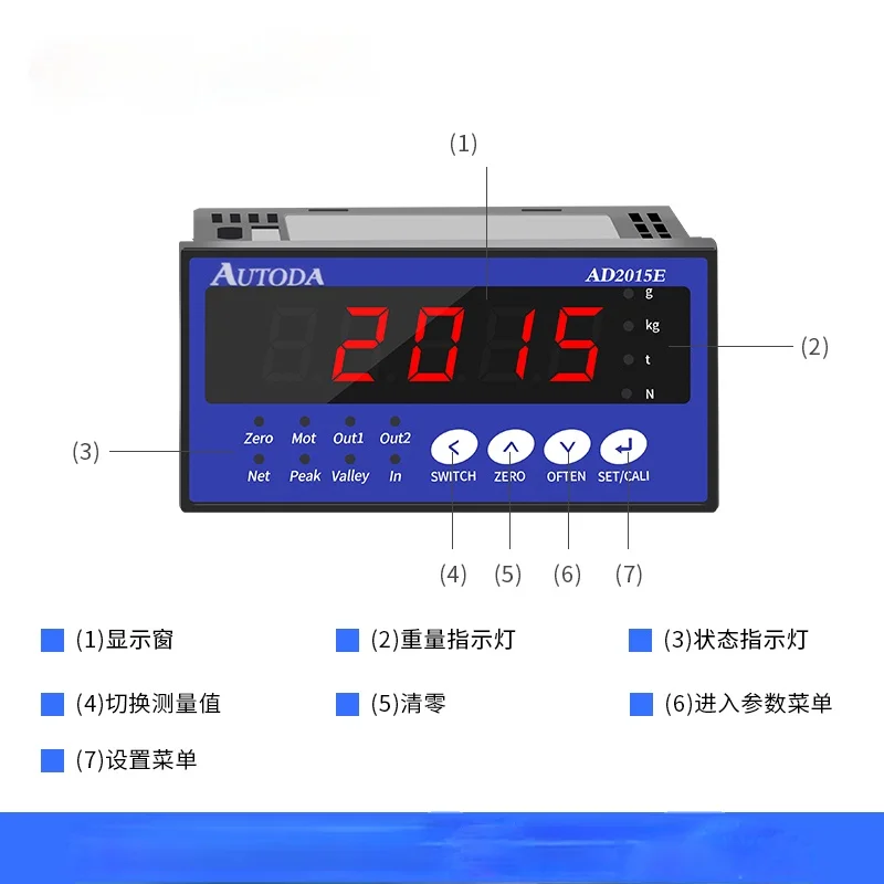 New For AUTODA Weighing Display Controller Instrument Peak Load Cell AD2015E 
