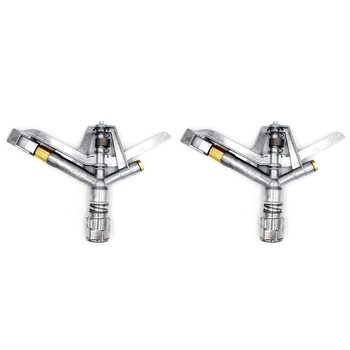 

2Pcs/Pack 1 Inch (Dn25) Zinc Alloy Rotary Rocker Arm Metal Nozzle Watering Sprinkler For Garden Lawn Sprayer