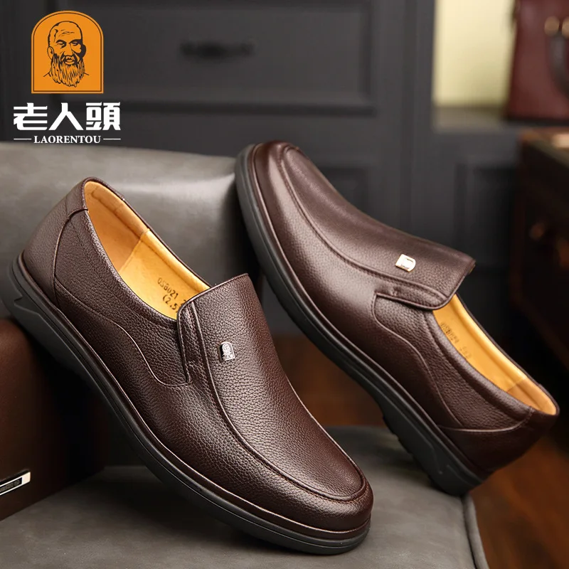 

LOTORY Business Casual Foot Covering MEN'S Shoes Autumn New Style MEN'S Leather Shoes round-Toe Leather Shoes Men's 8021