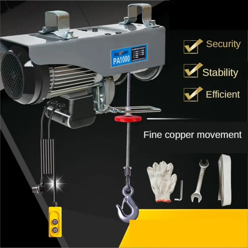 

Маленький Электрический подъемник для помещений, миниатюрный Электрический подъемник, домашний кран, строительная площадка, небольшой подъемный кран