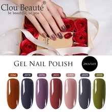 Clou ボーテ 2 ピース/ロット色 UV ジェルネイルポリッシュアートデザインマニキュアプライマーゲルワニスソークオフ UV LED gellak ベーストップコート(China)