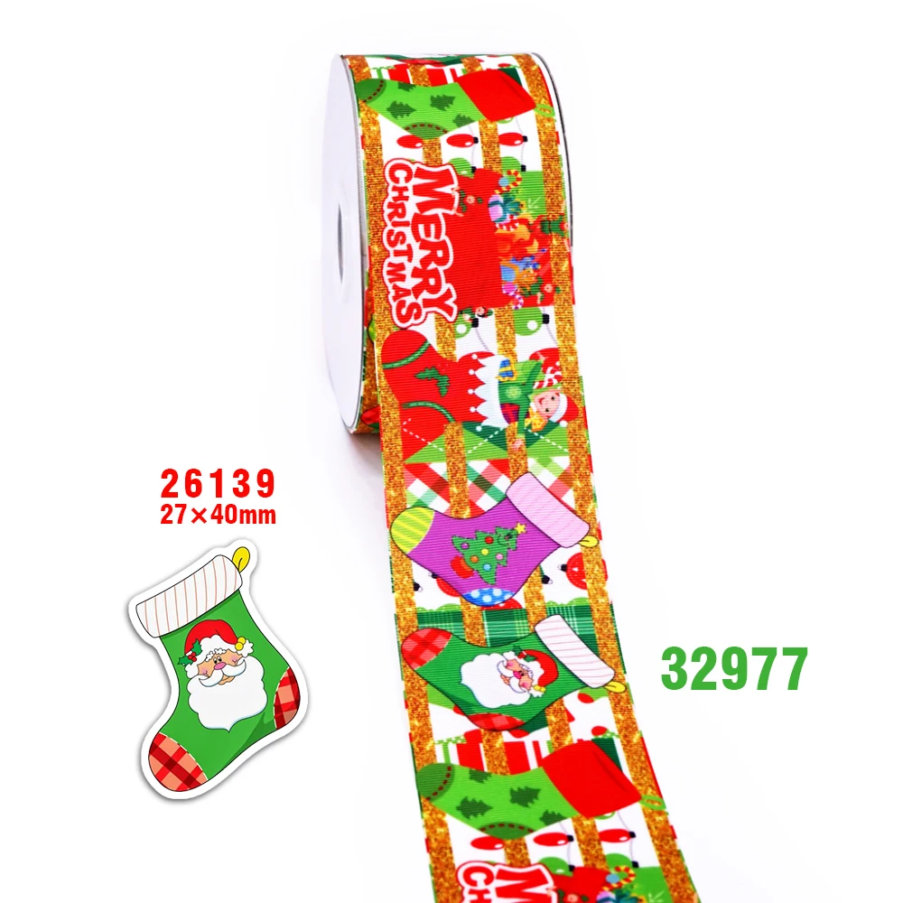 50 ярдов мультфильм печатных grosgrain ленты 33142 - Цвет: 32977
