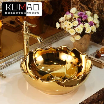 

European-Style Golden Table Basin Toilet KTV Hotel Villa Wash Basin round Wash Basin Art Basin Wash Basin
