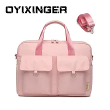 Женская сумка, сумки для ноутбуков, сумка для ноутбука, Женская 13, 14, 15 дюймов, модная сумка-мессенджер, через плечо, компьютерные сумки для ноутбуков, мужские для Mac Book