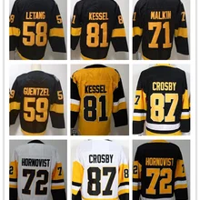 Сшитые мужские трикотажные изделия Sidney Crosby Patric Hornqvist Evgeni Malkin Kris Letang Matt Murray Phil Kessel Jake Guentzel Bryan