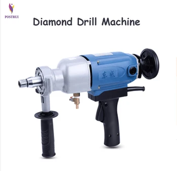 

190mm Diamond Drill With Water Source(hand-held) 1800w Concrete Drill Hole Machine 3 Speed Diamond Drill Electric Drill