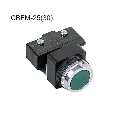 5 шт микро переключатель CBFM-25