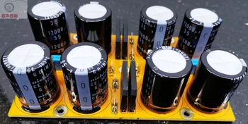 

PASS A3 supporting power board / dual power supply / CRC rectifier filter power board