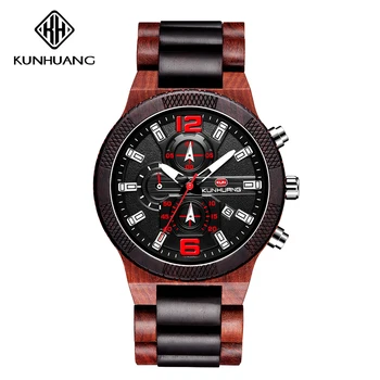 

2020 New sports wood watch multifunctional quartz men's watch wood watches large dial watch gift fashion