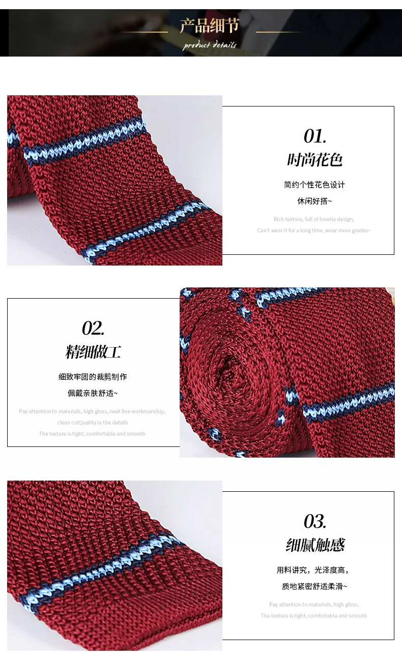 描述9