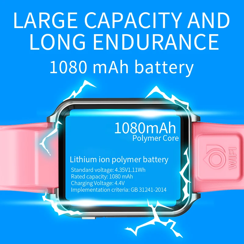 long distance 2.4g mini portable whisper tour