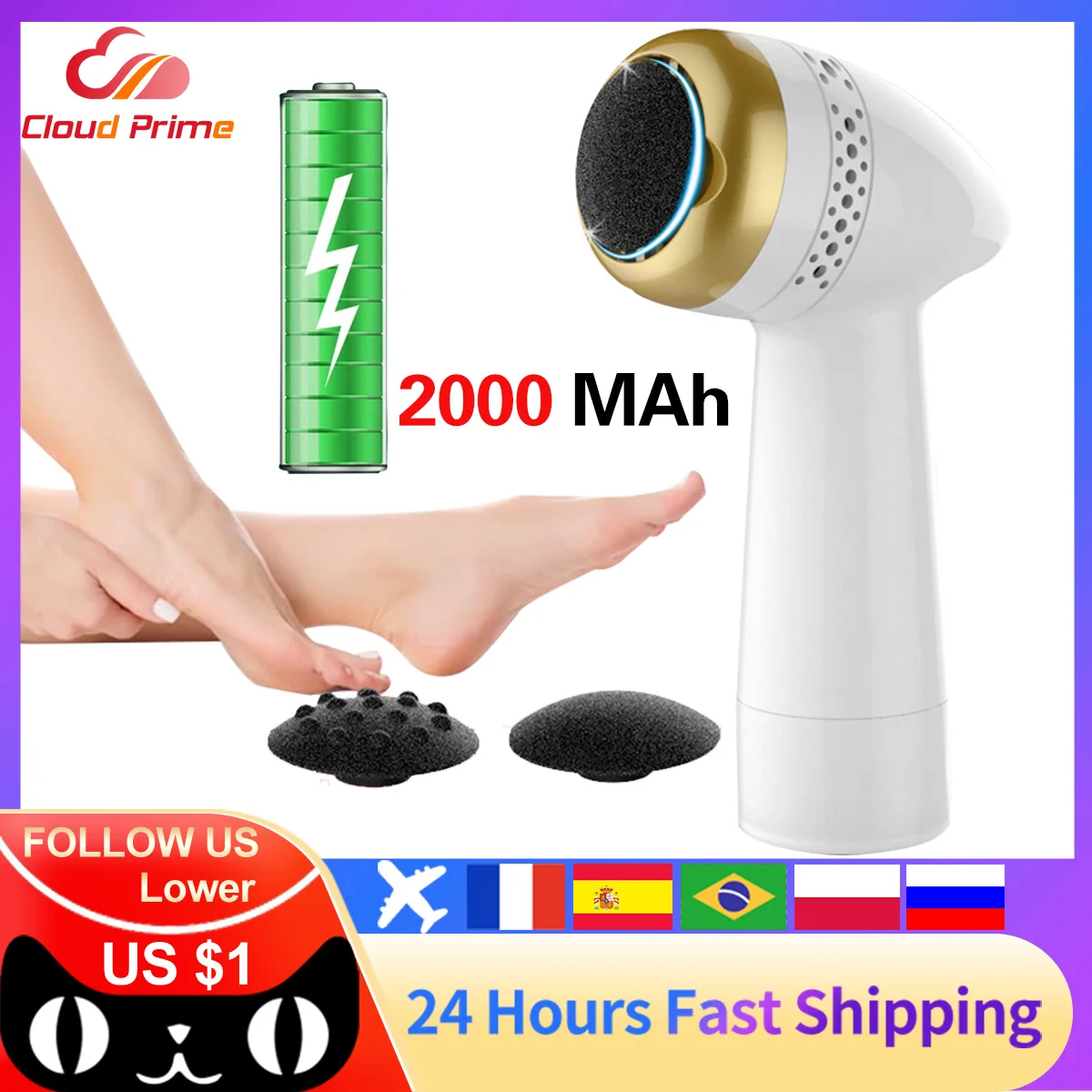 2021 Multifunction Electric Vacuum Adsorption Remove Calluses Hardness