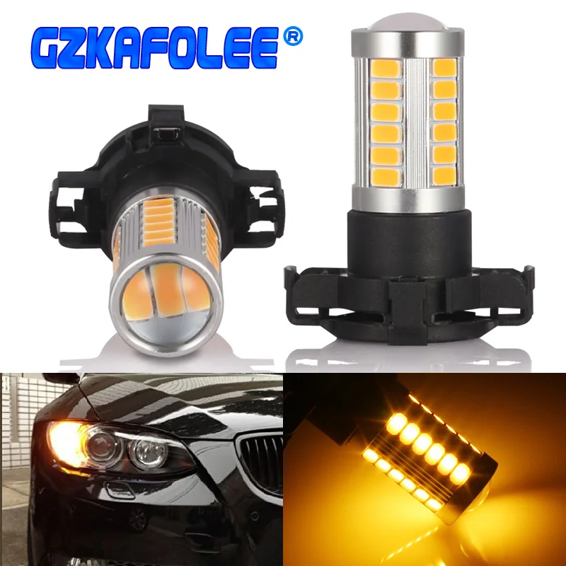 GZKAFOLEE ксеноновые белые желтые золотые без ошибок PY24W 5200s 33SMD светодиодный