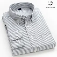Camisas de algodón 100% Oxford para hombre, camisas de manga larga a rayas Shite, bolsillo grueso, suave, cómodo, Top coreano juvenil de mediana edad