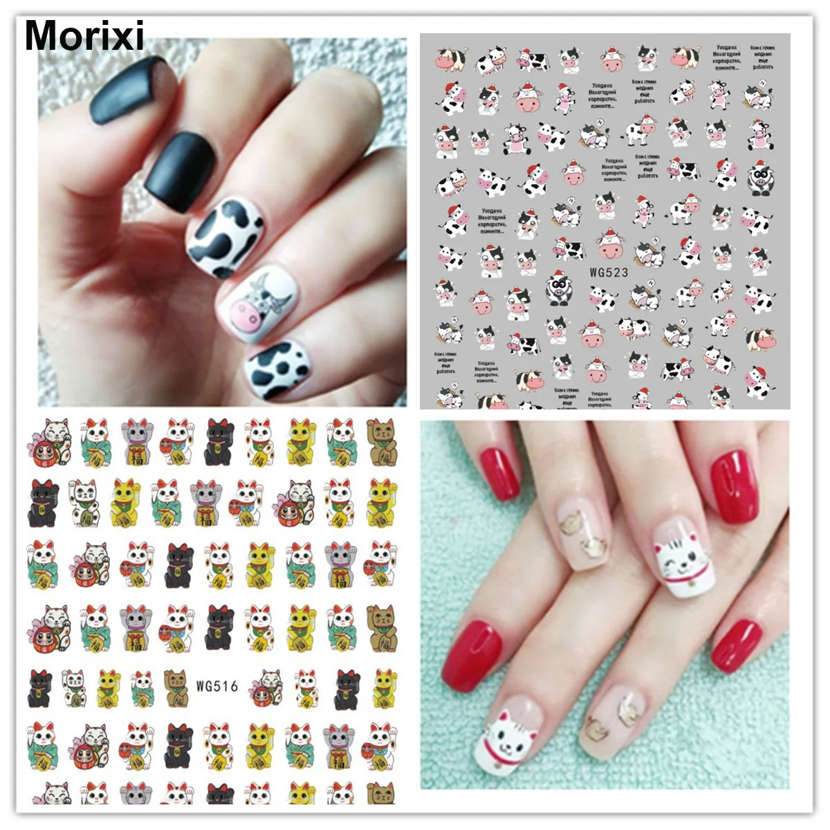 Morixi Nail Art Sticker untuk Tahun 