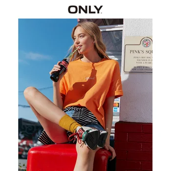 

ONLY Women's Embroidery Print Short-sleeved T-shirt | 120101583