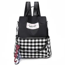 Горячая Распродажа рюкзак женский стиль модный простой Клетчатый Рюкзак дышащий водонепроницаемый школьный мешок оптом