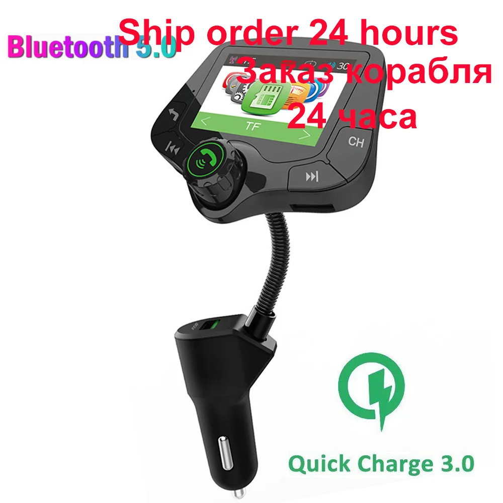 

Konrisa Bluetooth 5.0 FM Transmitter Aux Input Output 2.0" Large Screen Handsfree Car Kit QC3.0 Charger Support Siri TF Card