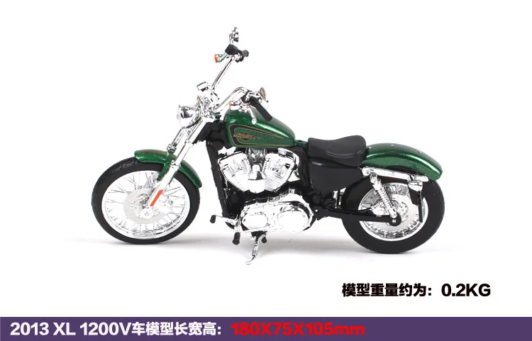 Maisto уличная 750 модель Harley сплав модель мотоцикла модель автомобиля украшение